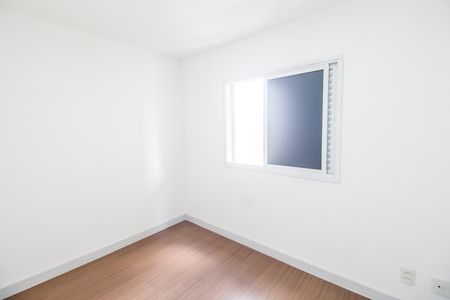 Apartamento para alugar com 61m², 2 quartos e 1 vaga Apartamento para alugar com 61m², 2 quartos e 1 vagaQuarto 2