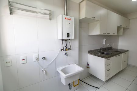 Apartamento para alugar com 61m², 2 quartos e 1 vaga Apartamento para alugar com 61m², 2 quartos e 1 vagaÁrea de Serviço