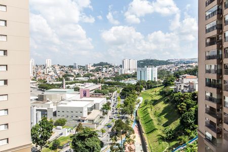 Apartamento para alugar com 61m², 2 quartos e 1 vaga Apartamento para alugar com 61m², 2 quartos e 1 vagaVista da Varanda
