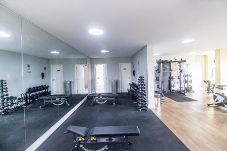 Apartamento para alugar com 61m², 2 quartos e 1 vaga Apartamento para alugar com 61m², 2 quartos e 1 vagaAcademia