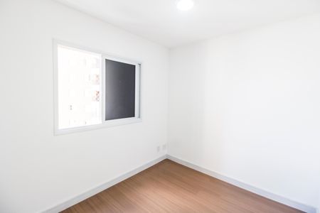 Apartamento para alugar com 61m², 2 quartos e 1 vaga Apartamento para alugar com 61m², 2 quartos e 1 vagaQuarto 2