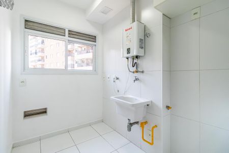 Apartamento para alugar com 75m², 2 quartos e 2 vagas Apartamento para alugar com 75m², 2 quartos e 2 vagasÁrea de Serviço