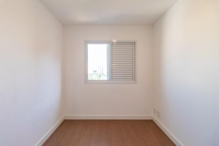 Apartamento para alugar com 75m², 2 quartos e 2 vagas Apartamento para alugar com 75m², 2 quartos e 2 vagasQuarto 2