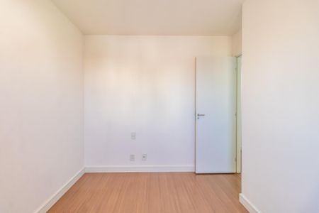 Apartamento para alugar com 75m², 2 quartos e 2 vagas Apartamento para alugar com 75m², 2 quartos e 2 vagasQuarto 2
