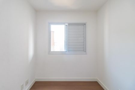 Apartamento para alugar com 75m², 2 quartos e 2 vagas Apartamento para alugar com 75m², 2 quartos e 2 vagasQuarto 1