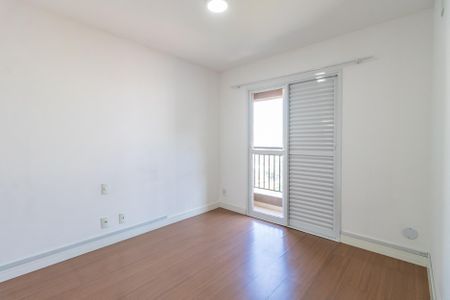 Apartamento para alugar com 75m², 2 quartos e 2 vagas Apartamento para alugar com 75m², 2 quartos e 2 vagasSuíte