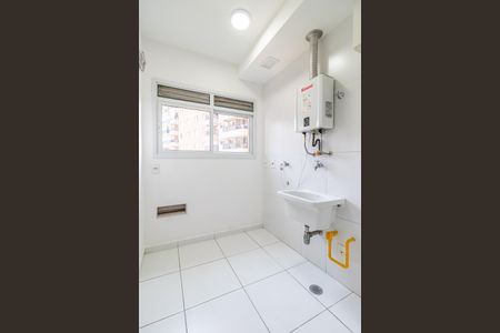 Apartamento para alugar com 75m², 2 quartos e 2 vagas Apartamento para alugar com 75m², 2 quartos e 2 vagasÁrea de Serviço