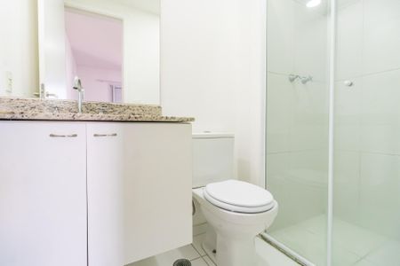 Apartamento para alugar com 75m², 2 quartos e 2 vagas Apartamento para alugar com 75m², 2 quartos e 2 vagasBanheiro da Suíte