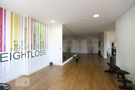 Apartamento para alugar com 75m², 2 quartos e 2 vagas Apartamento para alugar com 75m², 2 quartos e 2 vagasÁrea Comum