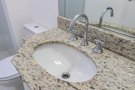 Apartamento para alugar com 75m², 2 quartos e 2 vagas Apartamento para alugar com 75m², 2 quartos e 2 vagasBanheiro Social