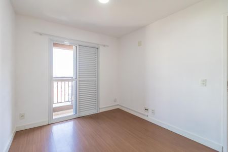 Apartamento para alugar com 75m², 2 quartos e 2 vagas Apartamento para alugar com 75m², 2 quartos e 2 vagasSuíte