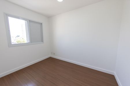 Apartamento para alugar com 75m², 3 quartos e 2 vagas Apartamento para alugar com 75m², 3 quartos e 2 vagasQuarto 1