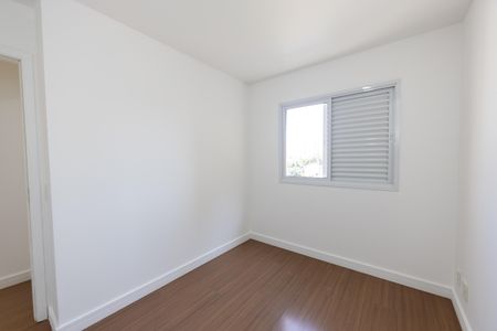 Apartamento para alugar com 75m², 3 quartos e 2 vagas Apartamento para alugar com 75m², 3 quartos e 2 vagasQuarto 1