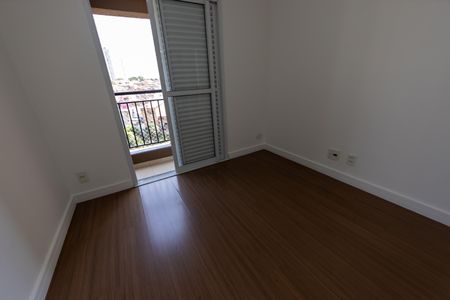 Apartamento para alugar com 75m², 3 quartos e 2 vagas Apartamento para alugar com 75m², 3 quartos e 2 vagasSuite