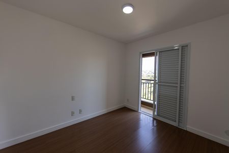 Apartamento para alugar com 75m², 3 quartos e 2 vagas Apartamento para alugar com 75m², 3 quartos e 2 vagasSuite
