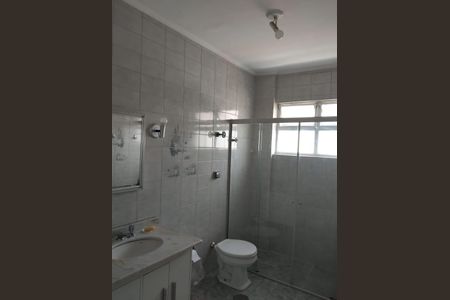 Apartamento à venda com 4 quartos, 120m² em Bom Retiro, São Paulo