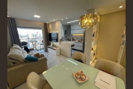 Apartamento à venda com 2 quartos, 60m² em Centro, Barueri