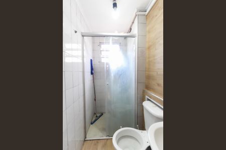 Apartamento à venda com 42m², 2 quartos e 1 vagaBanheiro