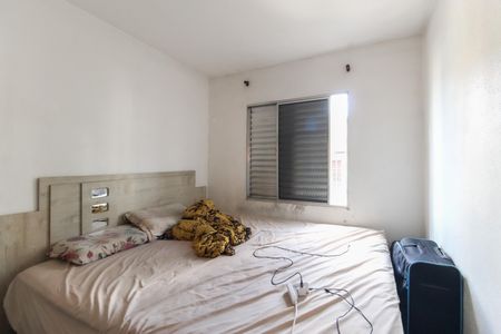 Quarto 1 de apartamento à venda com 2 quartos, 42m² em Jardim Bonifacio, São Paulo