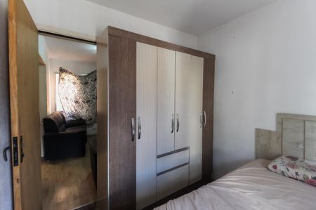 Apartamento à venda com 42m², 2 quartos e 1 vagaQuarto 1