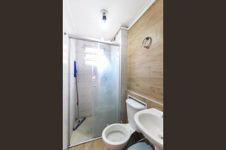 Apartamento à venda com 42m², 2 quartos e 1 vagaBanheiro