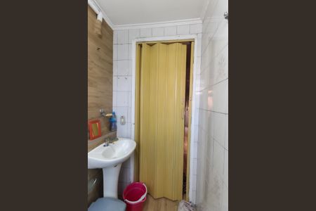 Apartamento à venda com 42m², 2 quartos e 1 vagaBanheiro