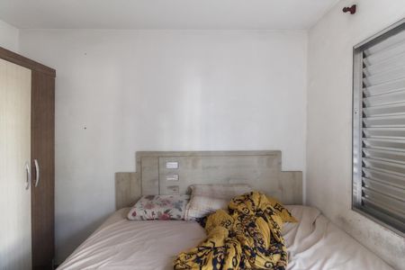 Apartamento à venda com 42m², 2 quartos e 1 vagaQuarto 1