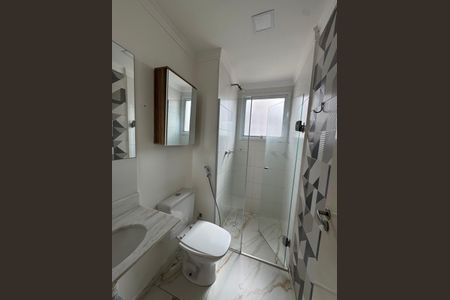 Apartamento à venda com 48m², 2 quartos e 1 vagaBanheiro