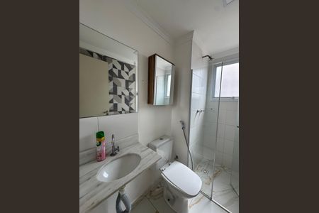 Apartamento à venda com 48m², 2 quartos e 1 vagaBanheiro