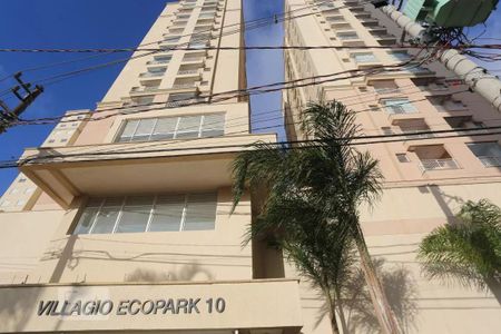 Apartamento à venda com 48m², 2 quartos e 1 vagaÁrea comum