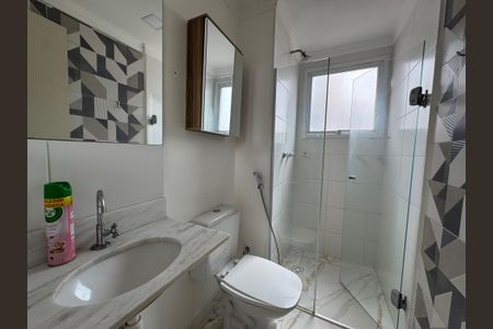Apartamento à venda com 48m², 2 quartos e 1 vagaBanheiro