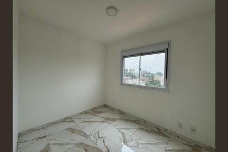 Apartamento à venda com 48m², 2 quartos e 1 vagaQuarto 1
