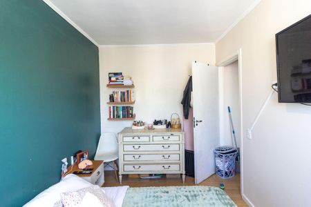 Apartamento à venda com 44m², 2 quartos e sem vagaQuarto 2