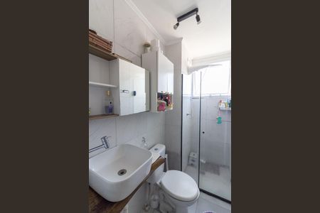 Apartamento à venda com 44m², 2 quartos e sem vagaBanheiro