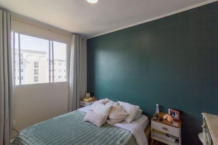 Apartamento à venda com 44m², 2 quartos e sem vagaQuarto 2