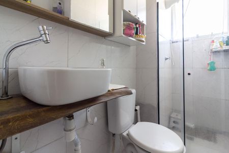 Apartamento à venda com 44m², 2 quartos e sem vagaBanheiro