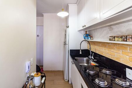 Apartamento à venda com 44m², 2 quartos e sem vagaCozinha e Área de Serviço