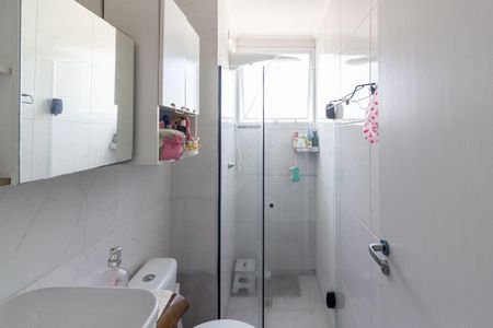 Apartamento à venda com 44m², 2 quartos e sem vagaBanheiro