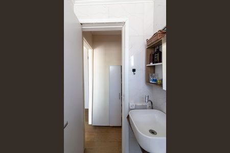 Apartamento à venda com 44m², 2 quartos e sem vagaBanheiro