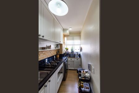 Apartamento à venda com 44m², 2 quartos e sem vagaCozinha e Área de Serviço