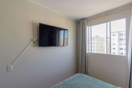 Apartamento à venda com 44m², 2 quartos e sem vagaQuarto 2