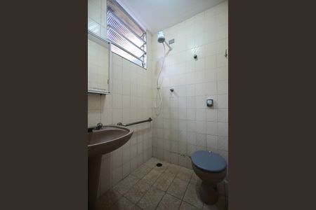 Banheiro Suíte  de casa para alugar com 1 quarto, 35m² em Jardim Kuabara, Taboão da Serra