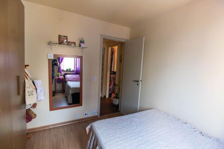 Apartamento à venda com 61m², 2 quartos e 1 vagaQuarto 1