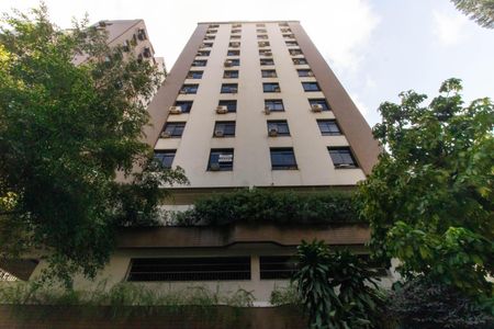 Apartamento à venda com 61m², 2 quartos e 1 vagaFachada