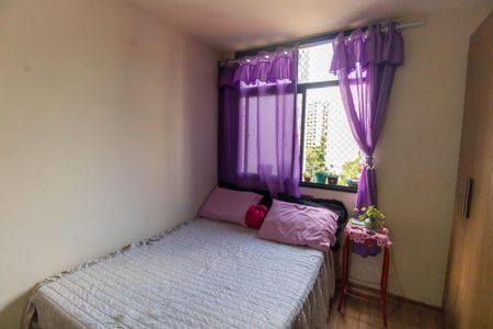 Apartamento à venda com 61m², 2 quartos e 1 vagaQuarto 1