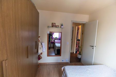 Apartamento à venda com 61m², 2 quartos e 1 vagaQuarto 1
