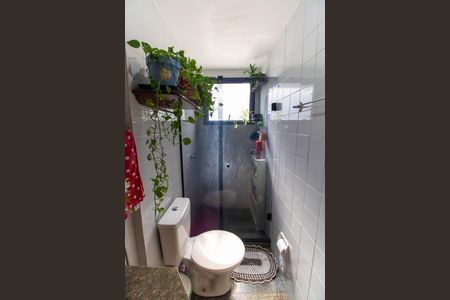 Apartamento à venda com 61m², 2 quartos e 1 vagaBanheiro
