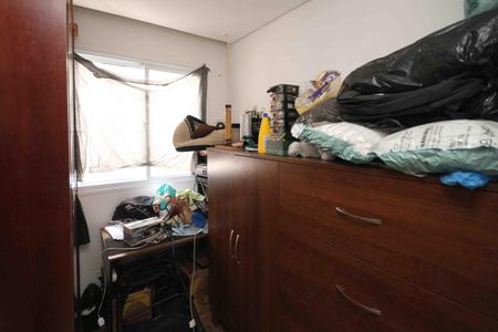 Apartamento à venda com 36m², 2 quartos e sem vagaQuarto 01