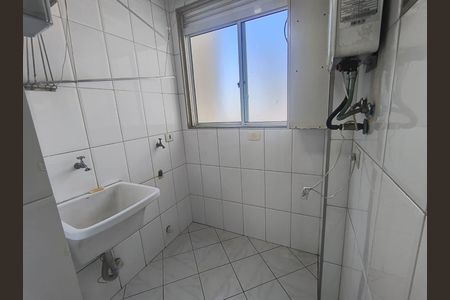 Apartamento à venda com 2 quartos, 58m² em Ipiranga, São Paulo