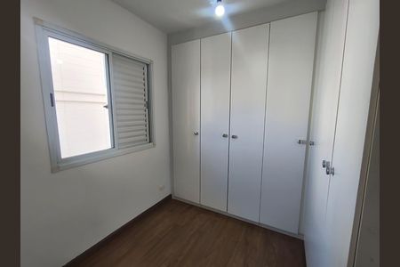 Apartamento à venda com 2 quartos, 58m² em Ipiranga, São Paulo